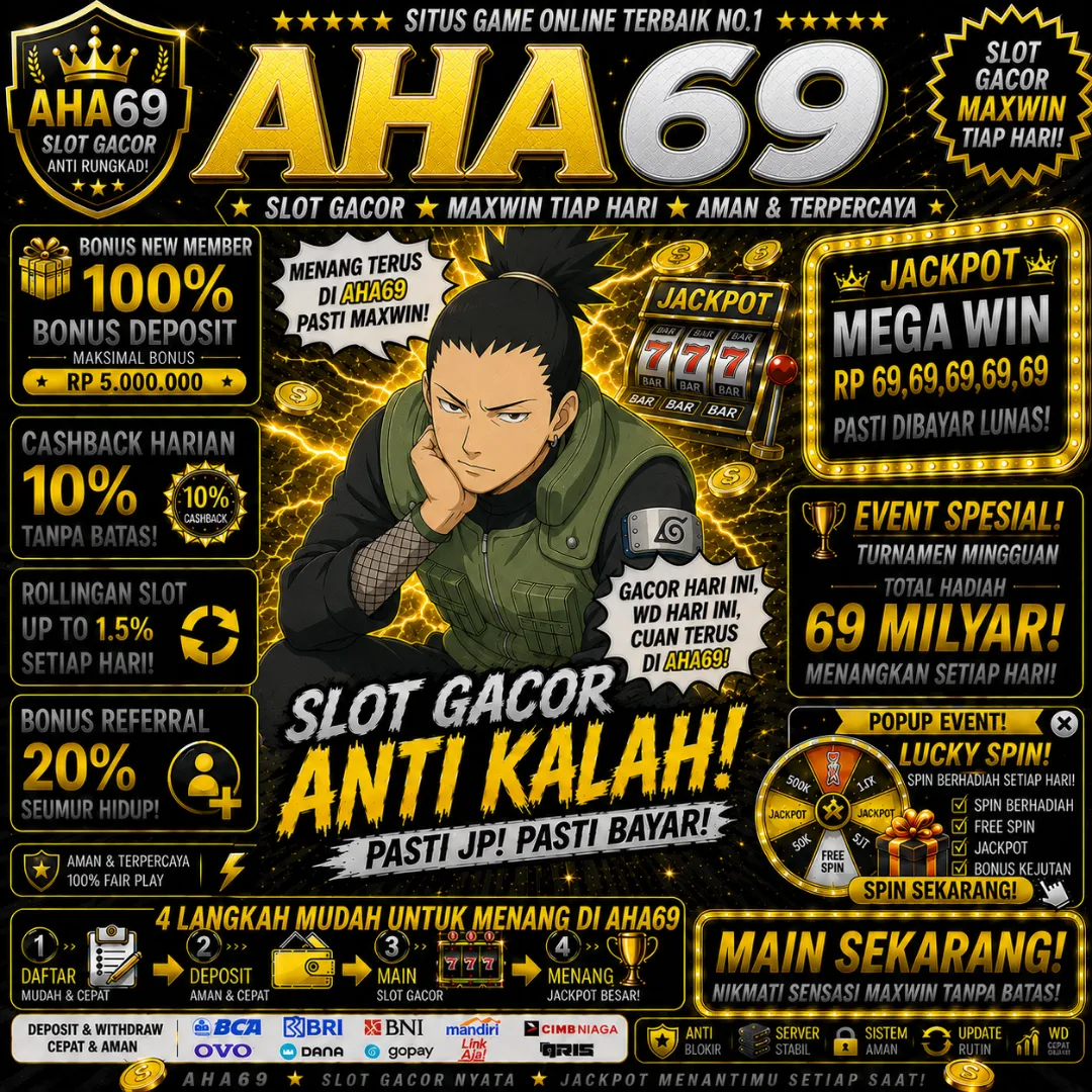 AHA69Banner